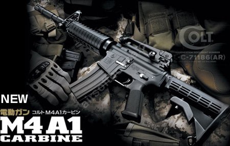 AEG TM M4 A1 NEW